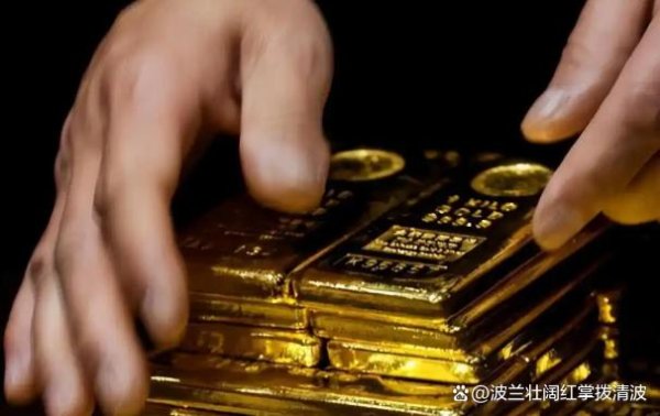 粤友钱配资 投资者大量抛售黄金