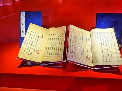 牛盈宝 带你一起看大展丨烽火岁月&#32;艺魂不屈——中国艺术研究院抗战文艺典藏展开展