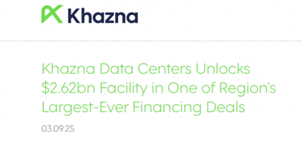 小散配资 阿联酋数字基建公司获26.2亿美元融资 加速中东及国际扩张